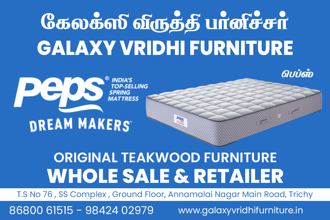 Galaxy Vridhi Furniture